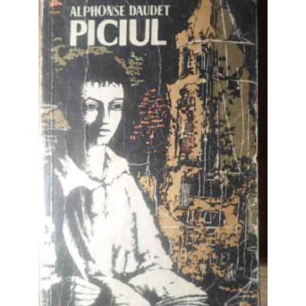 PICIUL