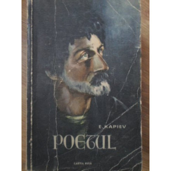 POETUL
