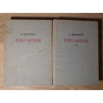 PORT-ARTHUR VOL.1-2