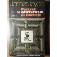 PORTRET AL ARTISTULUI IN TINERETE PORTRET AL ARTISTULUI IN TINERETE