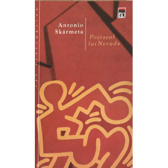 POSTASUL DIN NERUDA