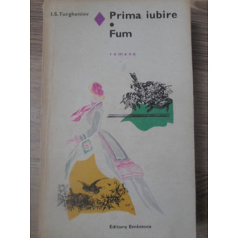 PRIMA IUBIRE. FUM