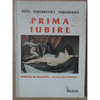 PRIMA IUBIRE