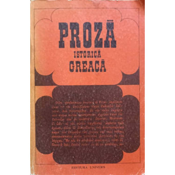 PROZA ISTORICA GREACA