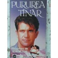 PURUREA TANAR PURUREA TANAR
