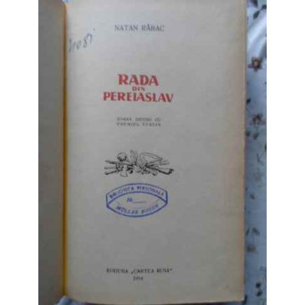 RADA DIN PEREIASLAV VOL.1
