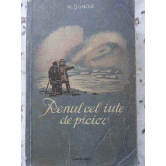 RENUL CEL IUTE DE PICIOR