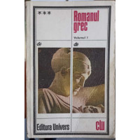 ROMANUL GREC VOL.1 ROMANUL GREC VOL.1