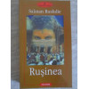 RUSINEA
