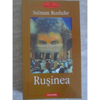 RUSINEA