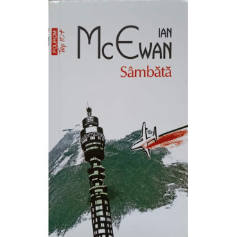 SAMBATA 
