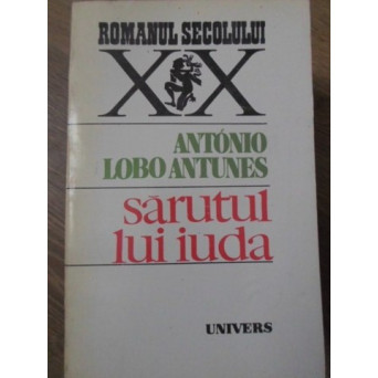 SARUTUL LUI IUDA