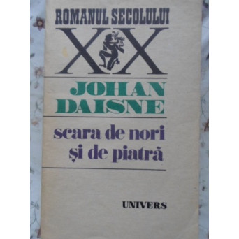 SCARA DE NORI SI DE PIATRA