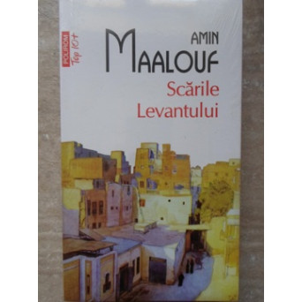 SCARILE LEVANTULUI