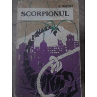 SCORPIONUL SCORPIONUL