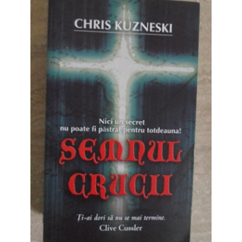 SEMNUL CRUCII