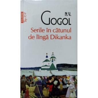 SERILE IN CATUNUL DE LANGA DIKANKA