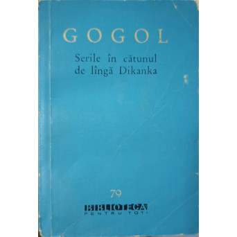 SERILE IN CATUNUL DE LINGA DIKANKA