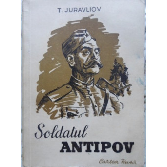 SOLDATUL ANTIPOV