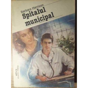 SPITALUL MUNICIPAL