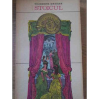 STOICUL