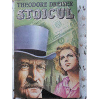 STOICUL