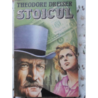 STOICUL