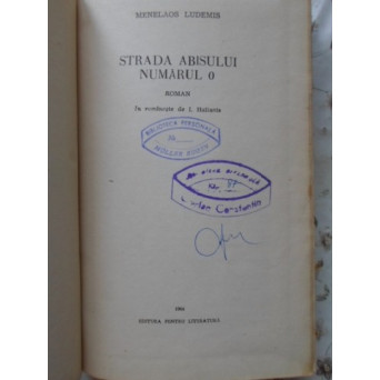 STRADA ABISULUI NUMARUL 0