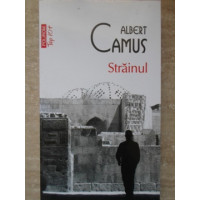 STRAINUL