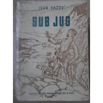 SUB JUG
