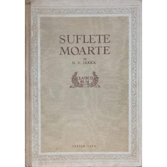 SUFLETE MOARTE