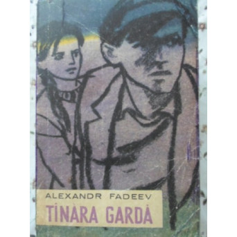 TANARA GARDA