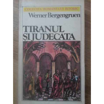 TIRANUL SI JUDECATA
