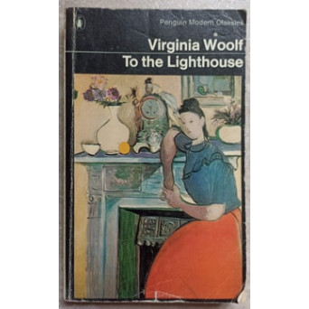 TO THE LIGHTHOUSE