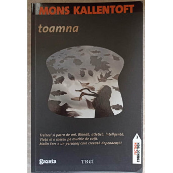 TOAMNA