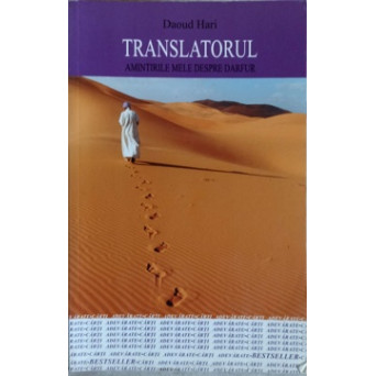 TRANSLATORUL. AMINTIRILE MELE DESPRE DARFUR