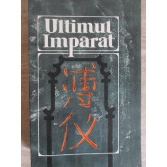 ULTIMUL IMPARAT