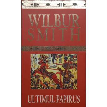 ULTIMUL PAPIRUS