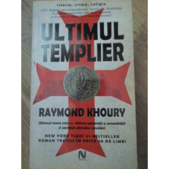 ULTIMUL TEMPLIER