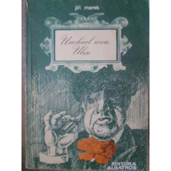 UNCHIUL MEU, ULISE