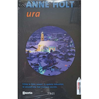 URA