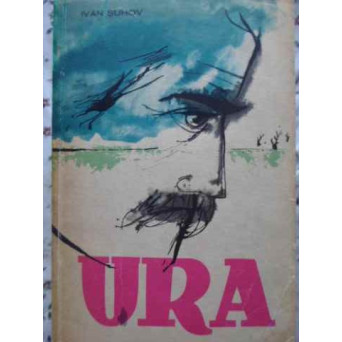 URA