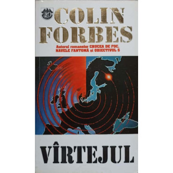 VARTEJUL