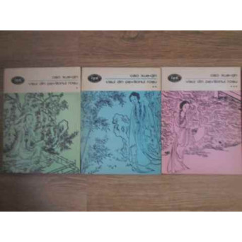 VISUL DIN PAVILIONUL ROSU VOL.1-3