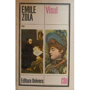 VISUL