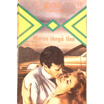 MEREU LANGA TINE