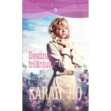 DESTINE INLANTUITE