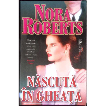 NASCUTA IN GHEATA