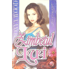 ZAMBETUL LUI