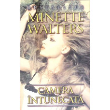 CAMERA INTUNECATA